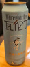 瓦倫?。╓urenbacher）無醇小麥啤酒500ml*18聽 整箱裝 0脂 低酒精 德國進口 精釀 蘇超 曬單實拍圖