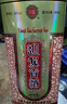 迎駕貢酒 四星貢 濃香型白酒 42度 450ml*6瓶 整箱裝 中秋送禮 曬單實(shí)拍圖