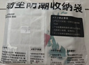 諾泰（nuotai）電加熱海鹽袋熱敷包艾灸艾草護腰理療袋粗鹽肩頸暖宮腰帶送禮K06 曬單實(shí)拍圖