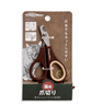 多格漫日本NS貓咪狗狗指甲剪 寵物用品大小號(hào)指甲鉗指甲刀 ns系列貓用指甲剪（咖啡色） 曬單實(shí)拍圖