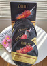 OHBT魚(yú)子醬抗皺面膜10片抗皺緊致抗衰老補水祛黃提亮膚色金榜第1名 曬單實(shí)拍圖