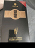 習(xí)酒 窖藏1988(2020版包裝) 醬香型白酒 53度 500ml 單瓶裝 曬單實拍圖