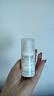 雅漾（Avene）【樊振東同款】控油抗痘精華露30ml C位精華敏肌細致毛孔平衡膚質(zhì) 曬單實(shí)拍圖
