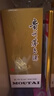 茅臺(tái)（MOUTAI）貴州飛天茅臺(tái)酒 醬香型白酒  商務(wù)宴請(qǐng)送禮 飛天茅臺(tái)53度 53度 1L 1瓶 公斤茅臺(tái)【看主圖】 曬單實(shí)拍圖