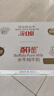 百菲酪水牛奶純牛奶 3.8g優(yōu)質(zhì)乳蛋白寶寶愛喝200ml*18盒/箱送禮禮盒裝 曬單實(shí)拍圖