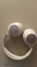 漫步者（EDIFIER）K710W 頭戴式調(diào)頻藍(lán)牙耳機(jī) 學(xué)習(xí)耳機(jī) 英語(yǔ)聽(tīng)力考試耳機(jī) 網(wǎng)課專用 適用蘋(píng)果華為小米OPPO 沙灘白 曬單實(shí)拍圖