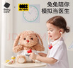 babycare&bctoys迷你廚房過家家玩具做飯過家家套裝仿真廚具3-6歲女孩禮物 曬單實(shí)拍圖