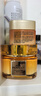 歐萊雅小蜜罐保濕面霜60ml 3.0補水滋潤抗皺緊致護(hù)膚品七夕情人節(jié)禮物 曬單實拍圖