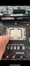 英特爾（Intel）i5-14600KF 酷睿14代 處理器 14核20線程 24M三級緩存 盒裝臺式機CPU 游戲辦公剪輯 兼容B760主板 曬單實拍圖