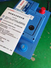 博世（BOSCH）汽車(chē)電瓶蓄電池高性能免維護(hù)SLI系列L2-400 12V上門(mén)安裝 以舊換新 曬單實(shí)拍圖