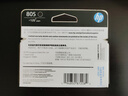 惠普（HP）805原裝黑色標(biāo)容墨盒 適用hp deskjet 1210/1212/2330/2332/2720/2729/2722打印機(jī) 曬單實(shí)拍圖