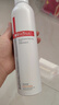 薇諾娜舒敏保濕噴霧300ml爽膚水補水保濕修護護膚品七夕禮物 曬單實(shí)拍圖