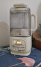 美的（Midea）安睡輕音破壁機 1.75L新款靜音有罩可拆免手洗全自動(dòng)免煮免濾多功能料理榨汁豆漿機 SF79 國家補貼 曬單實(shí)拍圖