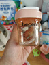 BABY MIND適配hegen奶瓶配件赫根喝水學(xué)飲杯頭直飲吸管杯蓋重力球手柄配件 【直吸】粉色吸管杯蓋 曬單實拍圖