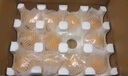 京覓黃桃水果蒙陰桃子新鮮黃金蜜桃 凈重4.5斤 單果120g起 源頭直發(fā) 曬單實拍圖