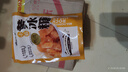 云山半小粒黃冰糖400g多晶老冰糖甜品湯紅燒肉炒糖色冰糖銀耳百合糖水 曬單實拍圖