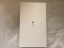 綾天生絲滑「花悸」琉光?1D一線(xiàn)襠蕾絲情趣連體衣女2025年春 Black黑色 均碼 曬單實(shí)拍圖