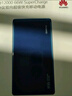 華為【3C認證】可上飛機12000mAh 66W多協議雙向超級快充移動電源充電寶旗艦手機原裝電芯安全可靠藍色 曬單實拍圖