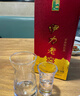 伊力特 伊力老窖 濃香型白酒 52度  500ml 單瓶裝 曬單實(shí)拍圖