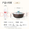 小熊（Bear）砂鍋 寬口煲仔飯燉鍋耐高溫不開裂2.5L煲湯陶瓷鍋【蓮姐同款】 曬單實(shí)拍圖