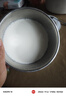 小熊（Bear） 酸奶機(jī) 家用全自動米酒機(jī)不銹鋼內(nèi)膽酸奶發(fā)酵 陶瓷4分杯 SNJ-B10K1 曬單實(shí)拍圖