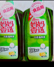 媽媽壹選檸檬草餐具凈1.28kg+補充裝1.28kg洗潔精食品用洗滌靈果蔬奶瓶用 曬單實拍圖