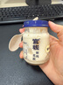 官棧【七夕節(jié)禮物】養(yǎng)宮鮮燉花膠 花膠天然膠原蛋白 孕婦營養(yǎng)品禮盒 月套餐0蔗糖90g*24瓶 曬單實拍圖