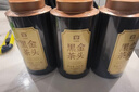 大益【咨詢(xún)客服送好禮】普洱茶熟茶黑金茶頭高端散茶罐裝糖香甜香 165g*3罐 配禮袋 曬單實(shí)拍圖