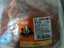 恒都 國產(chǎn)谷飼原切牛腱子 3斤 含腱子芯 生鮮牛肉 燉煮健身食材 曬單實拍圖