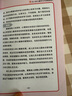 宜家（IKEA）BLAHAJ布羅艾鯊魚(yú)抱枕公仔玩偶生日毛絨玩具網(wǎng)紅睡覺(jué)可愛(ài) 幼鯊55 cm 曬單實(shí)拍圖
