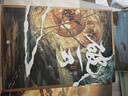 共3冊(cè)+隨書破云1+破云2+3 淮上城吞海懸疑推理大結(jié)局破0云2刑偵偵探小說青春言情都市 破云3冊(cè) 曬單實(shí)拍圖