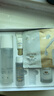 玉蘭油（OLAY）美白水乳液補(bǔ)水保濕抗糖化妝品護(hù)膚品套裝七夕情人節(jié)禮物送女友 曬單實(shí)拍圖