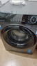 海爾（Haier）13公斤變頻一級(jí)節(jié)能全自動(dòng)滾筒洗衣機(jī)除菌除螨智能投放525大筒徑六維減震超薄國(guó)家補(bǔ)貼20%洗衣機(jī) 海爾13公斤+六維減震+1.1洗凈比+智能投放 曬單實(shí)拍圖