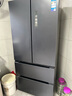 美的（Midea）508升法式多門四開門雙系統(tǒng)雙循環(huán)一級能效除菌凈味大容量家用冰箱BCD-508WTPZM(E) 國家補貼20% 曬單實拍圖