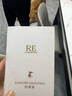 RE·CLASSIFIED【教師節禮物】圣托里尼初夏150ml 柑橘清香藤條室內香熏揮發(fā)液 曬單實(shí)拍圖