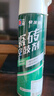 立邦 瓷磚修補劑瓷磚膠空鼓劑修復膠粘接劑松動修補瓷磚縫隙灌膠650ml 曬單實拍圖
