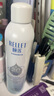 頤蓮【張凌赫同款】玻尿酸深層補(bǔ)水噴霧600ml（300ml*2）女友七夕禮物 曬單實(shí)拍圖