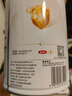伊利金領(lǐng)冠育護1段900g新生兒嬰兒寶寶配方奶粉0-6個(gè)月 1段 育護 900g 1罐 曬單實(shí)拍圖