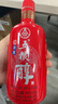五糧液股份 五糧醇紅淡雅鐵盒濃香型白酒50度500mL*6瓶整箱原箱結(jié)婚喜宴 曬單實(shí)拍圖