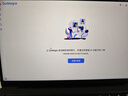 威聯(lián)通（QNAP）TS-564內存8G四核心處理器五盤(pán)位NAS家用網(wǎng)絡(luò )存儲4K影片轉檔AI個(gè)人私有云 曬單實(shí)拍圖