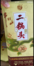 牛欄山珍品（30）二鍋頭青龍 清香型白酒 53度 500ml*6瓶整箱 曬單實(shí)拍圖