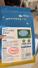舔鮮舔鮮內蒙古國產(chǎn)新鮮牛尾骨原切寶寶嬰兒童輔佐食材冷凍獨立小包裝 【新品推薦】牛尾骨250g 曬單實(shí)拍圖