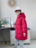 鴨鴨紅色中長(cháng)款兒童羽絨服女童2025新款冬季防寒連帽保暖中大童裝外套 紅色 140 曬單實(shí)拍圖