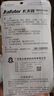 卡夫特(kafuter) 耐高溫紅膠 K-588 免墊片密封膠 工業(yè)機(jī)械維修耐油防水 汽車油底殼發(fā)動(dòng)機(jī)  紅色 90g 曬單實(shí)拍圖