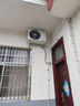 小米（MI）空調(diào)1.5匹 巨省電Pro 新一級能效 變頻冷暖智能自清潔壁掛式臥室空調(diào)掛機(jī)國家補(bǔ)貼20% 1.5匹 一級能效 熱銷款 曬單實(shí)拍圖