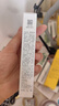 薇諾娜（WINONA）防曬乳液霜 敏感肌可用隔離保濕修護舒緩防紫外線男女士軍訓(xùn)禮物 【林高遠同款】清透防曬乳100g 曬單實拍圖