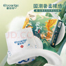 酷安奇 COOANGE華夏頌拉拉褲3XL碼40片（17-20kg）絲蛋白精華醫(yī)護(hù)級(jí)新生兒尿不濕 曬單實(shí)拍圖