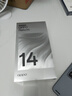 OPPO Reno14 12GB+256GB 人魚(yú)姬 高清長(zhǎng)焦實(shí)況 全新小直屏Live圖 AI拍照5G智能手機(jī) 學(xué)生游戲 國(guó)家補(bǔ)貼 曬單實(shí)拍圖