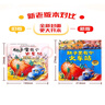 【30周年新版】德國精選科學(xué)圖畫書4冊全套 苗苗同款套裝 大腦里的快遞站+肚子里有個火車站+牙齒大街的新鮮事 3-6歲兒童繪本習(xí)慣培養(yǎng)睡前故事書籍 【30周年新版全4冊】德國精選科學(xué)圖畫書 曬單實拍圖