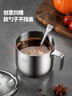 美廚（maxcook）304不銹鋼調料罐 調味罐調料盒辣椒油罐豬油罐 400ml配勺MCPJ2911 曬單實(shí)拍圖